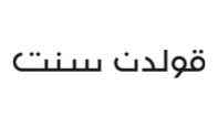 كود خصم قولدن سنت