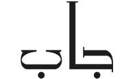 كود خصم جاب كود خصم جاب