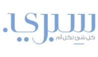 كوبونات سبري