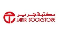 مكتبة جرير كوبونات مكتبة جرير