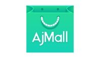 كود خصم اجمل
